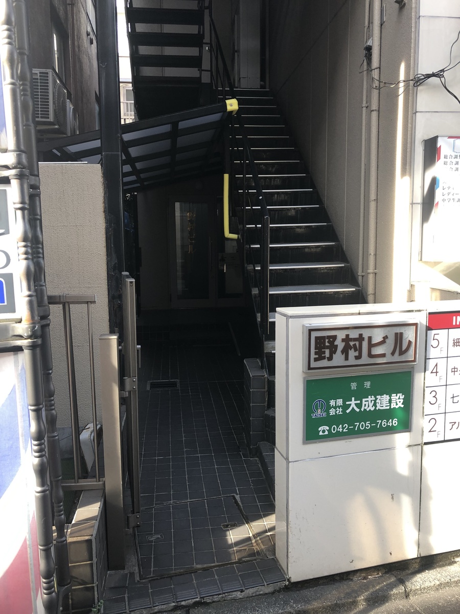 fresh/building/J00100417848_3
