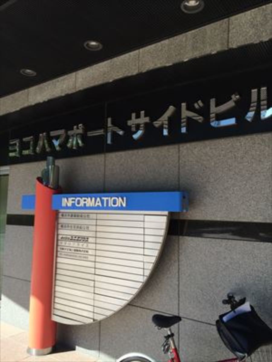 fresh/building/J00100417863_12