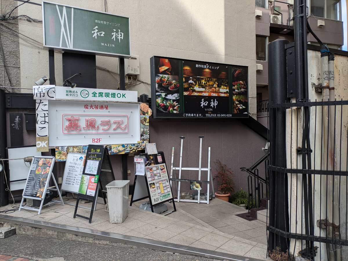 fresh/building/J00100417869_11