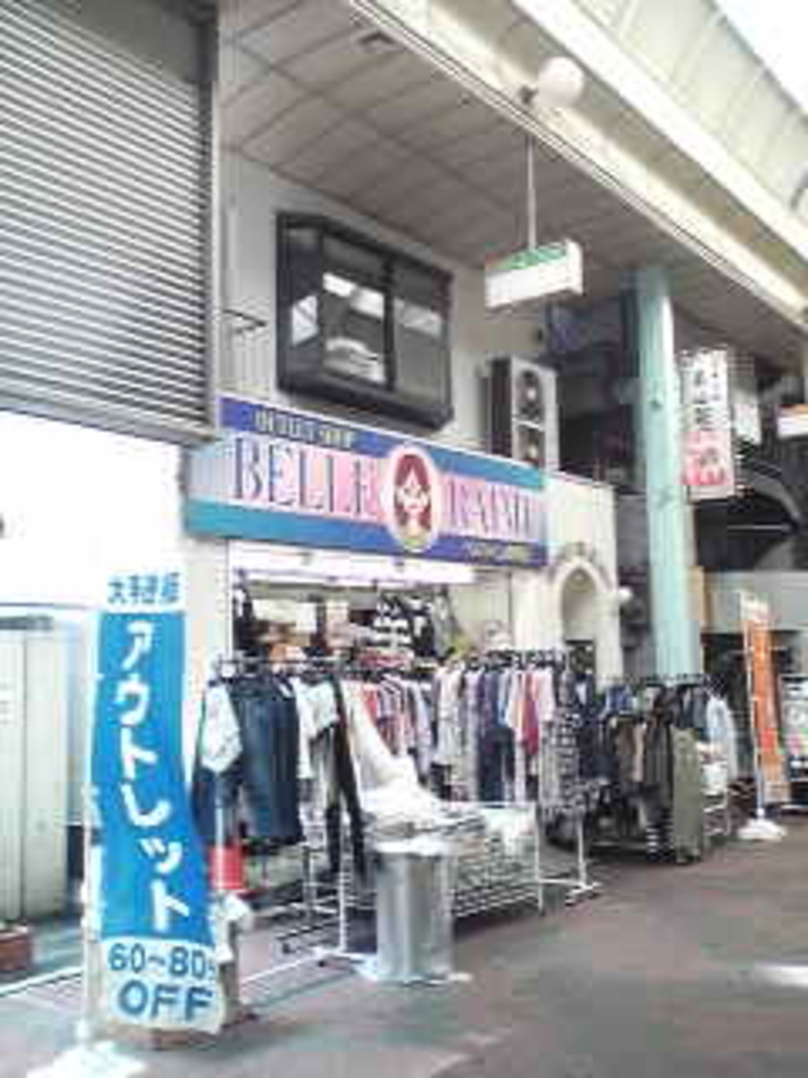 fresh/building/J00100417883_1