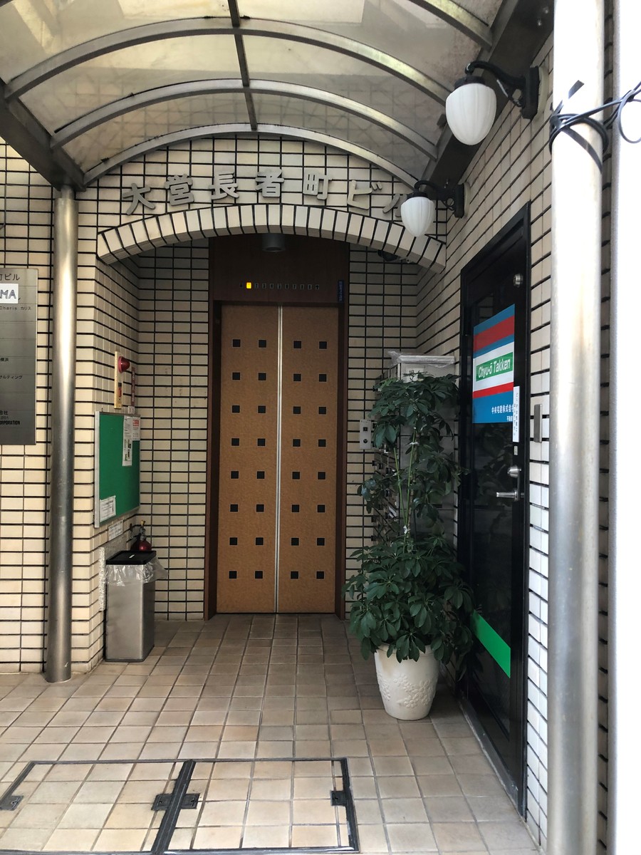 fresh/building/J00100417895_3