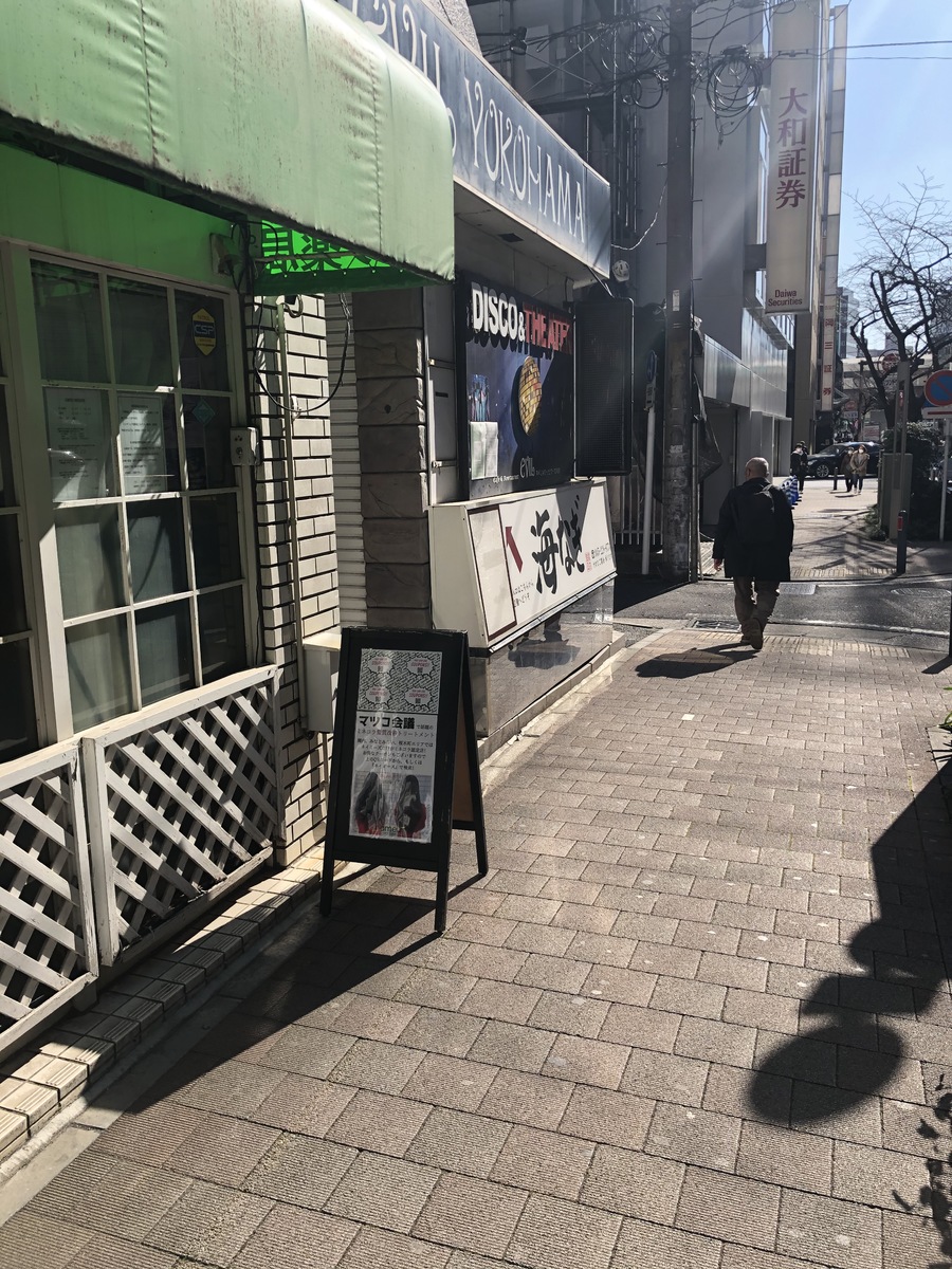 fresh/building/J00100417898_2