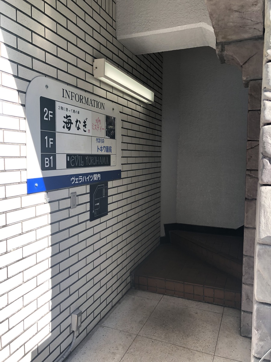 fresh/building/J00100417898_3