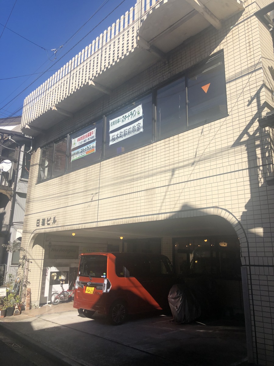 fresh/building/J00100417904_5