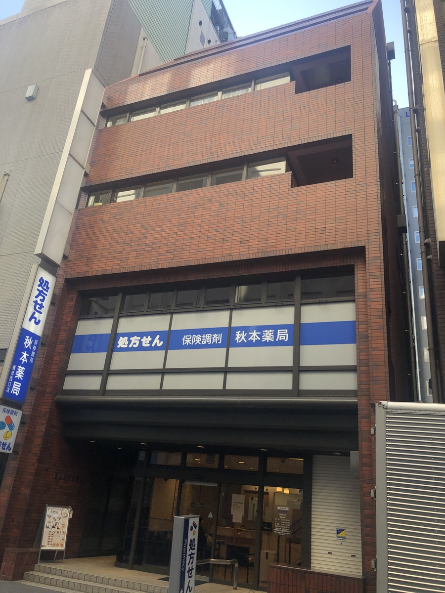 fresh/building/J00100417937_1