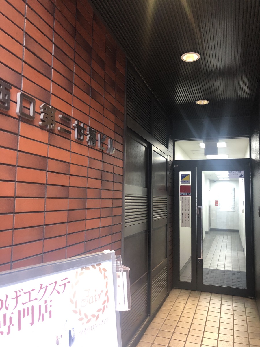 fresh/building/J00100417937_3
