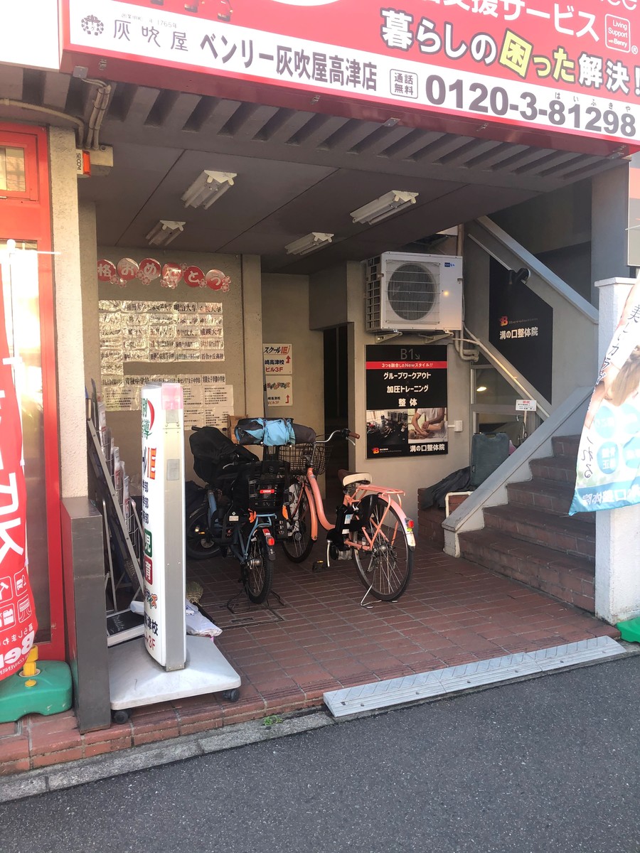 fresh/building/J00100417947_3