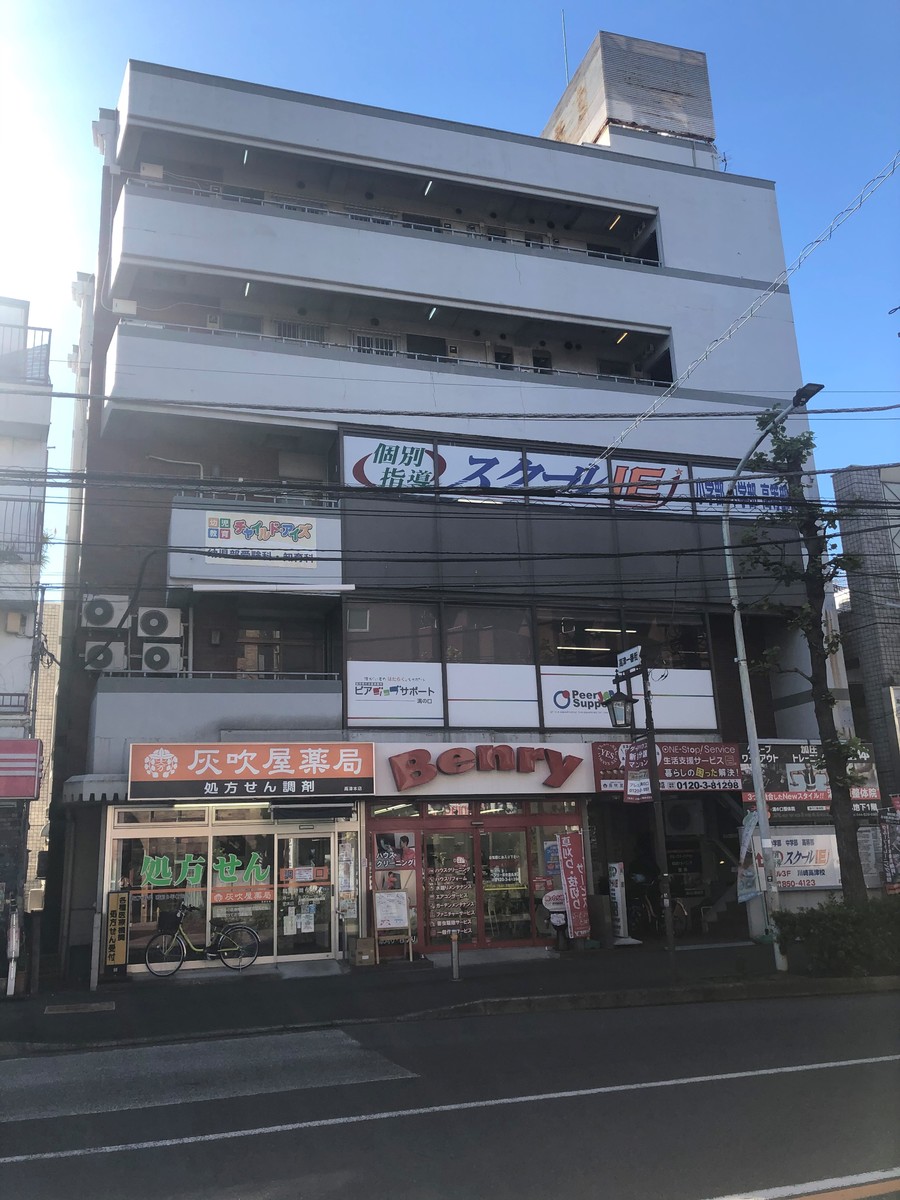 fresh/building/J00100417947_5