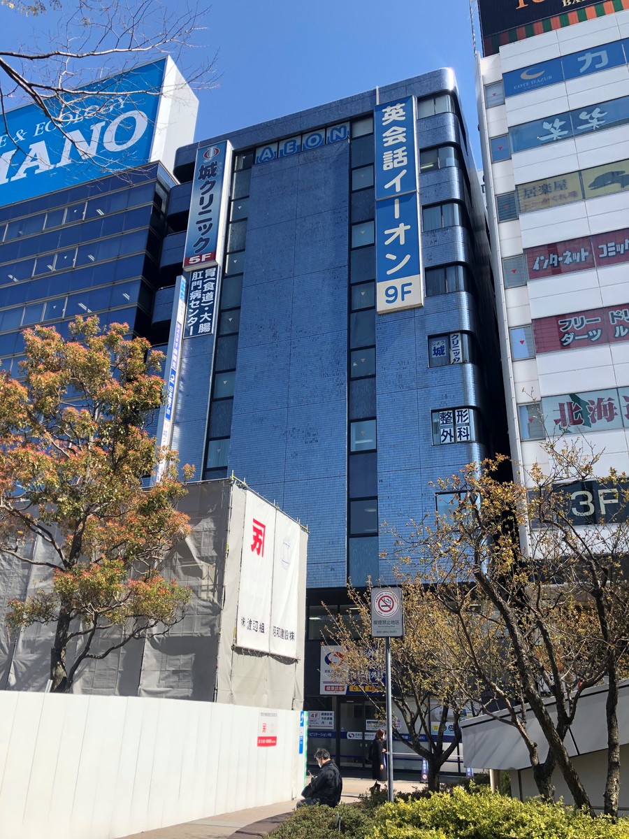 fresh/building/J00100417950_1