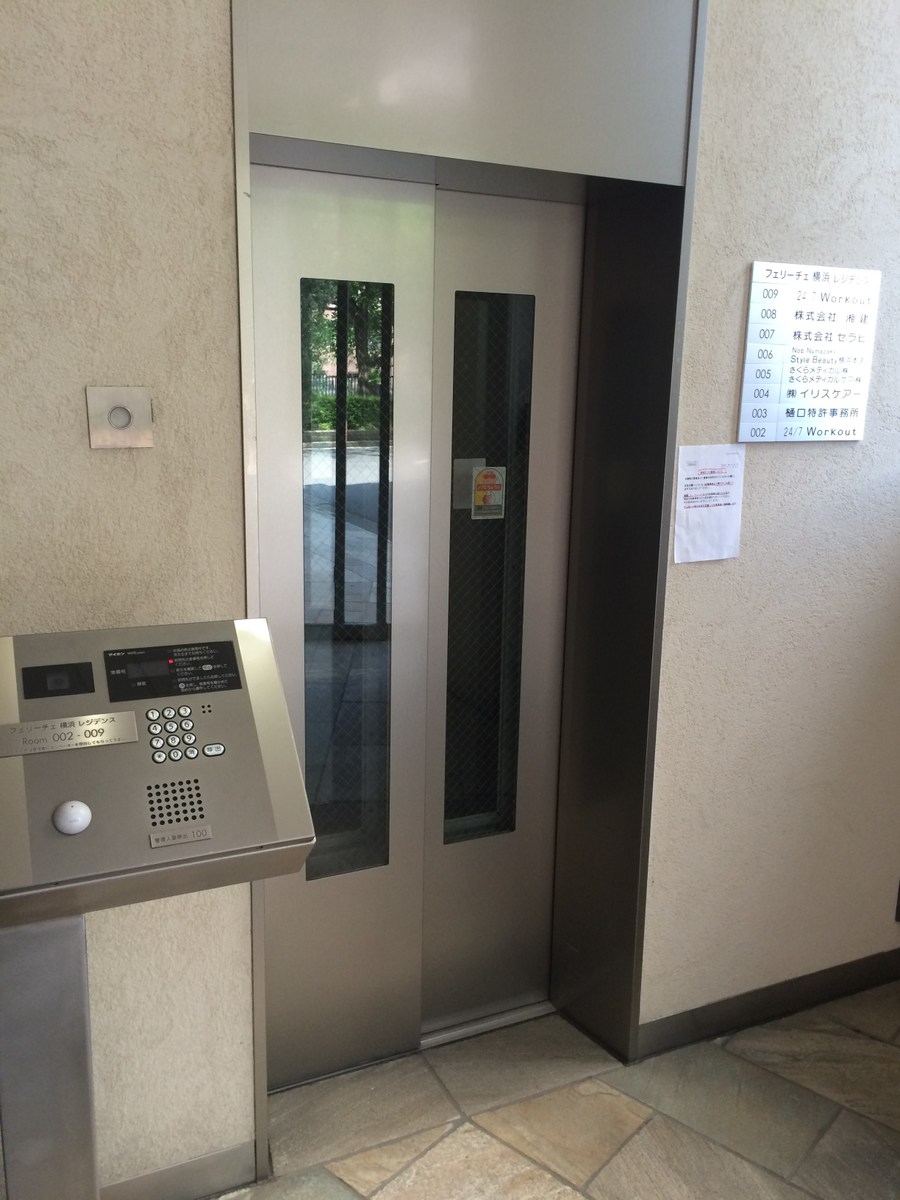 fresh/building/J00100417964_4