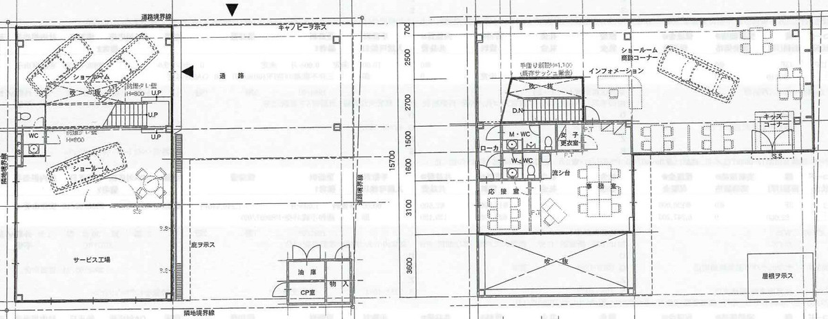 fresh/building/J00100417980_18