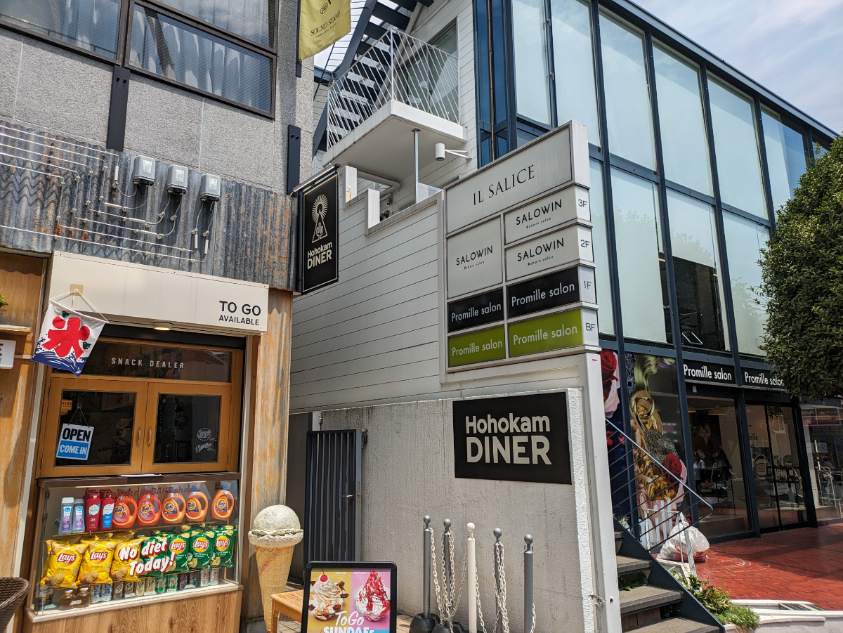 fresh/building/J00100417981_67