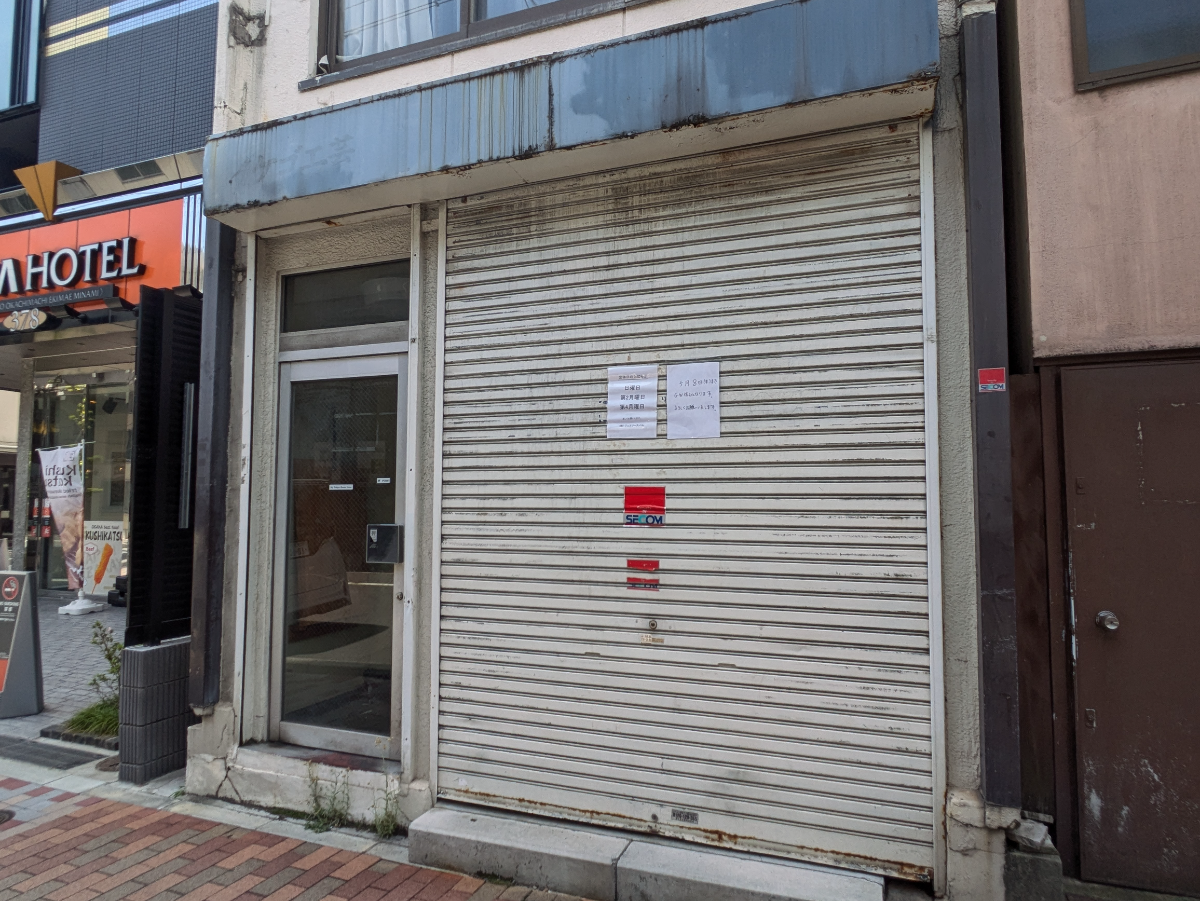 fresh/building/J00100417983_9