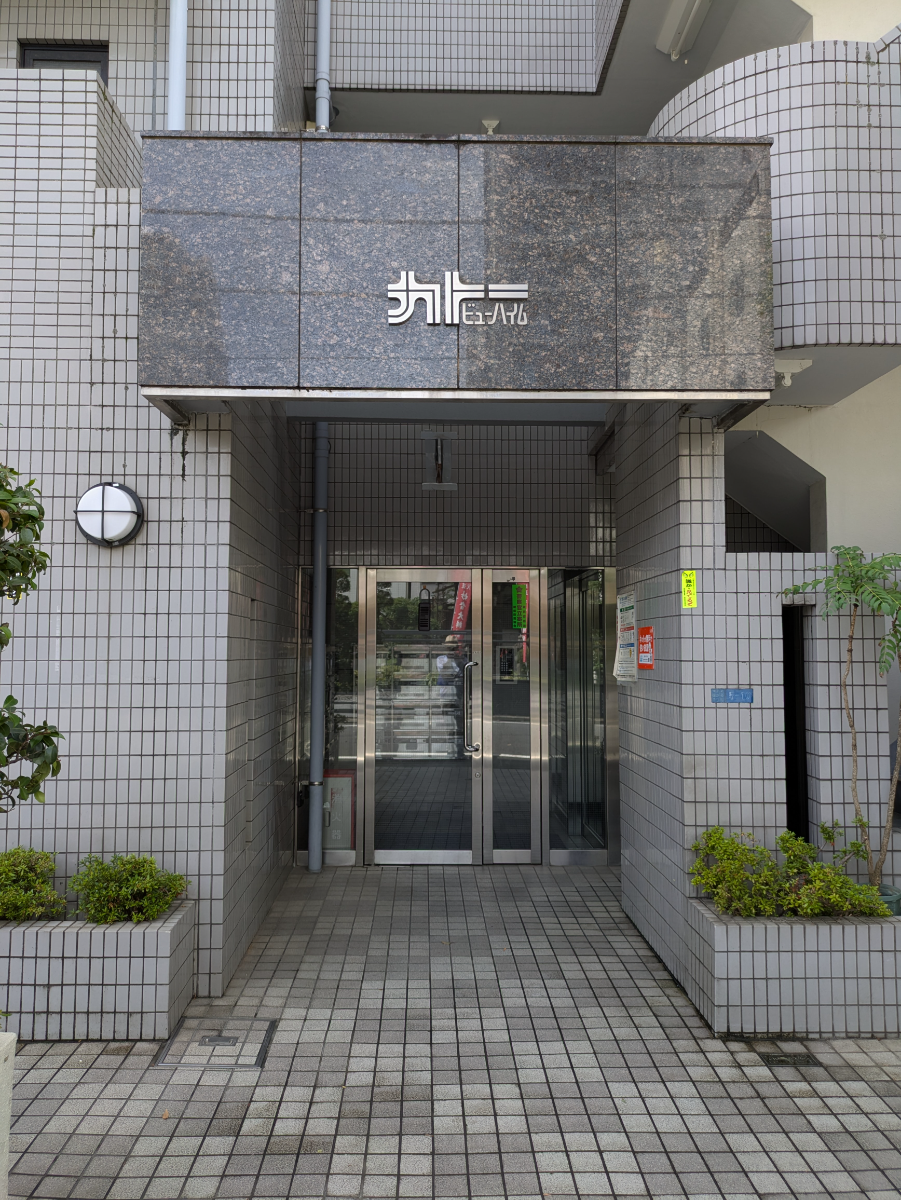 fresh/building/J00100417985_3
