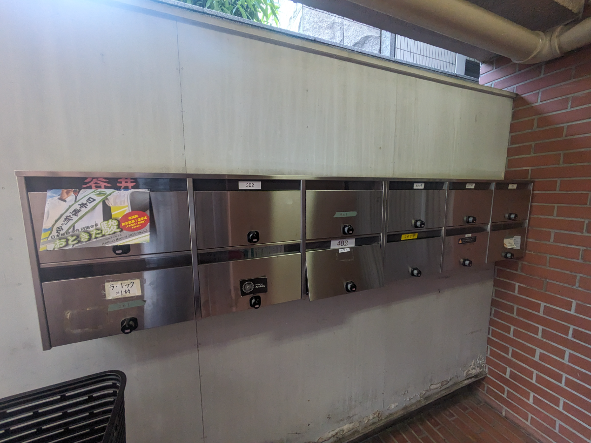 fresh/building/J00100418018_12