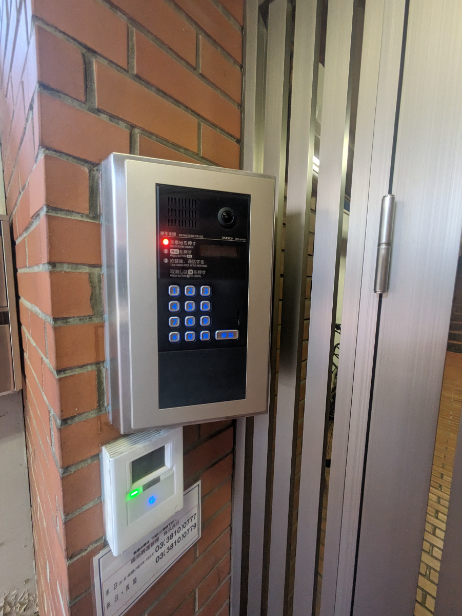 fresh/building/J00100418018_13