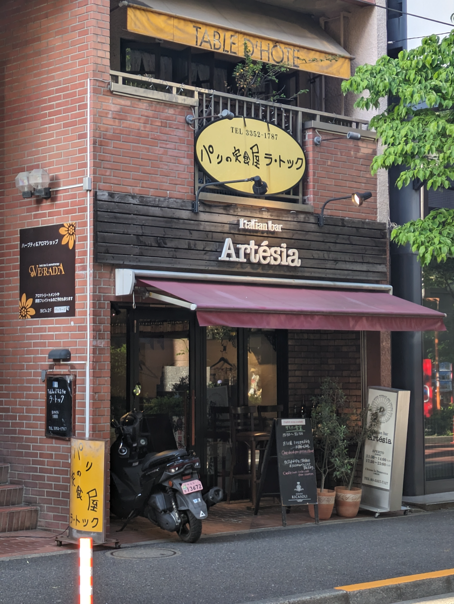 fresh/building/J00100418018_14