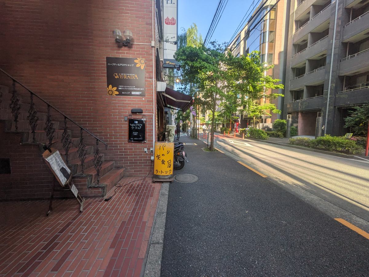 fresh/building/J00100418018_2