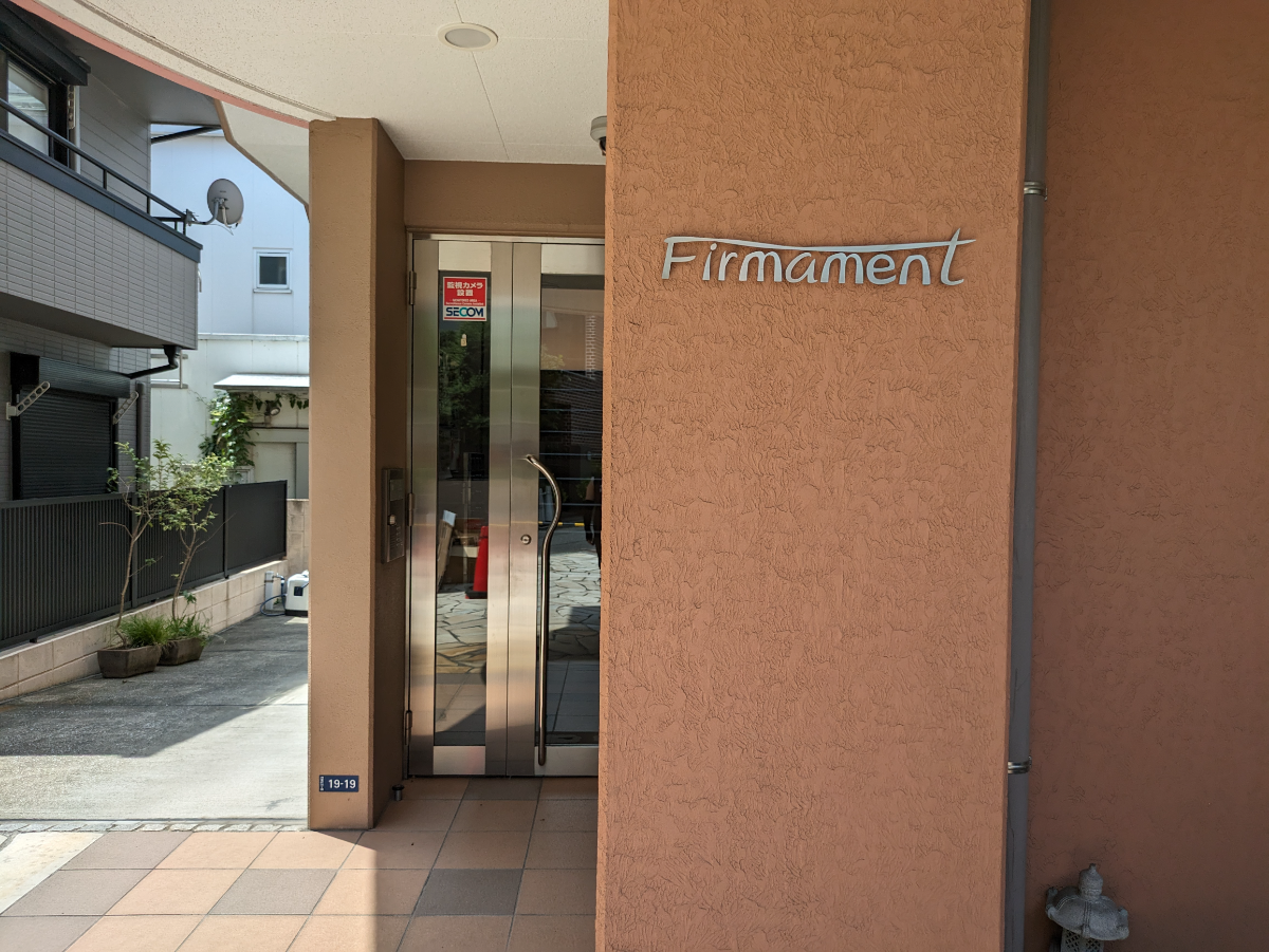 fresh/building/J00100418020_13
