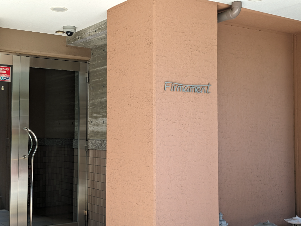 fresh/building/J00100418020_8