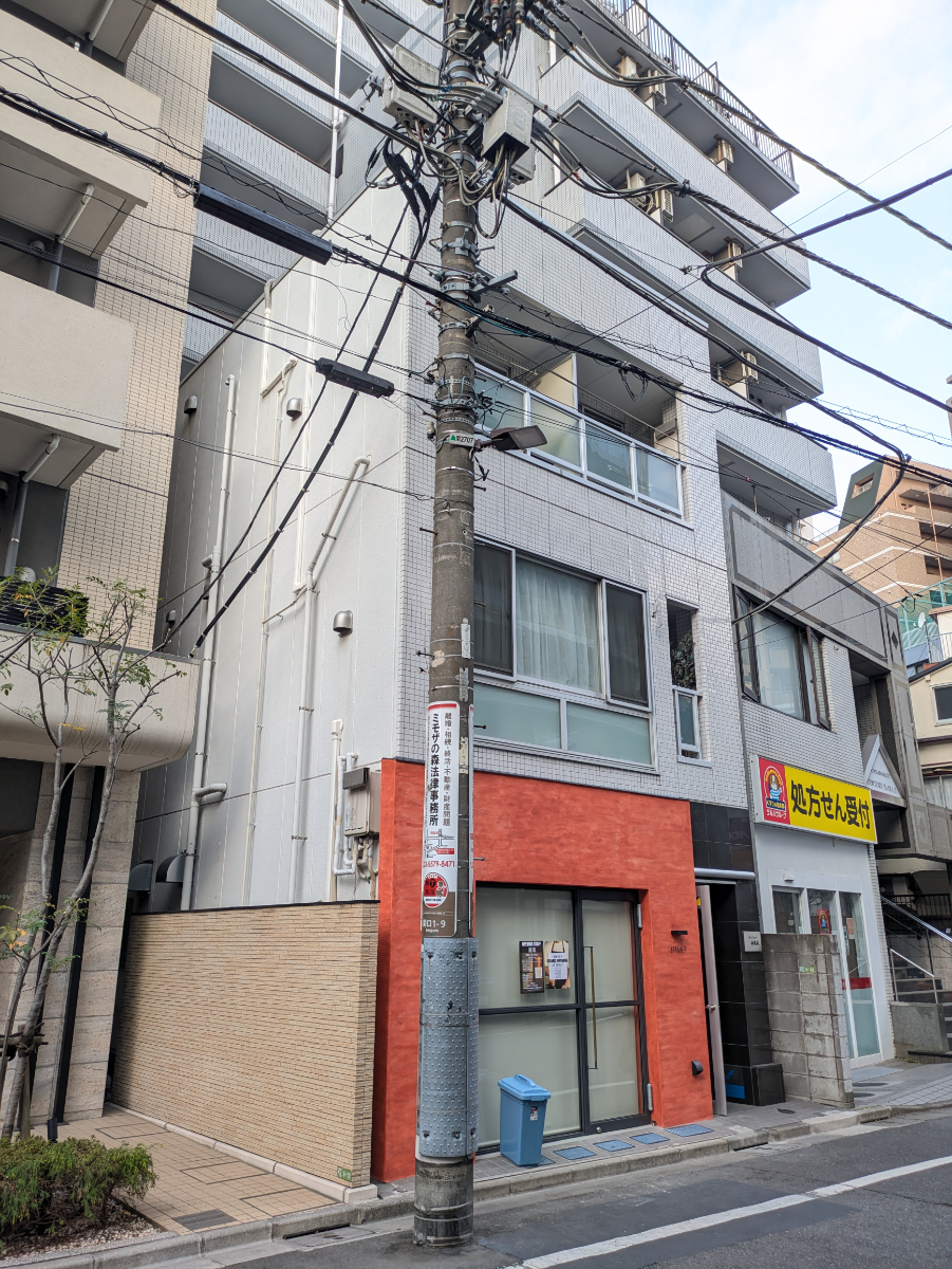 fresh/building/J00100418023_5