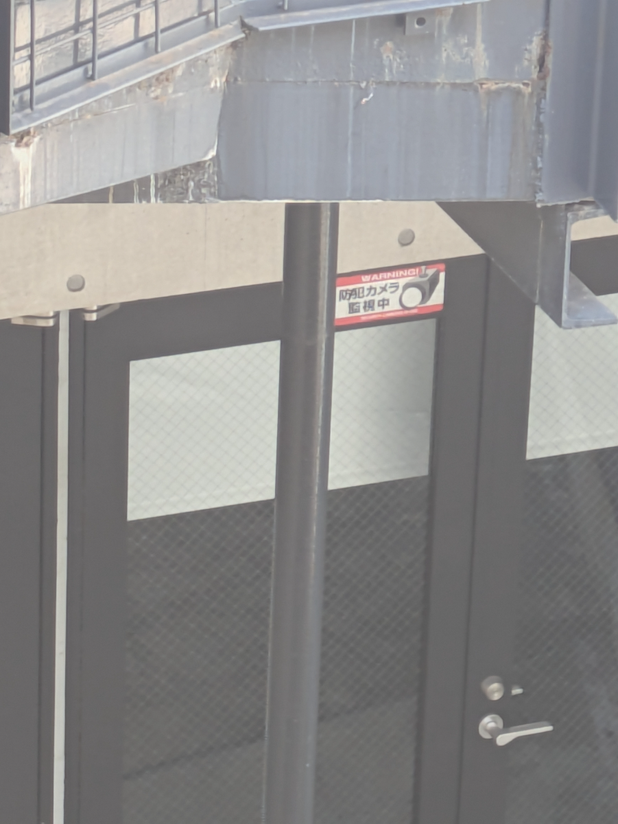 fresh/building/J00100418024_10