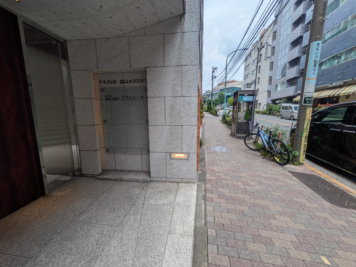 fresh/building/J00100418026_2