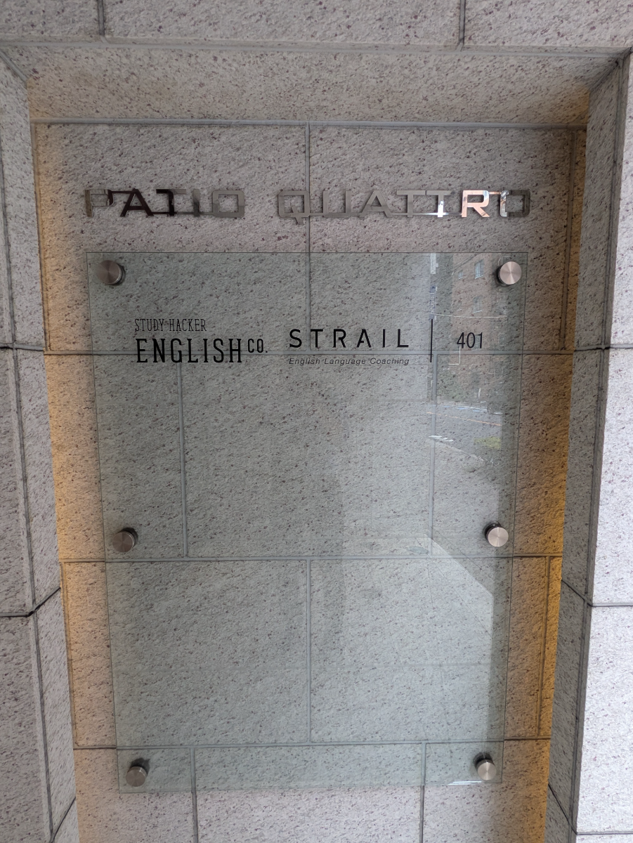 fresh/building/J00100418026_67