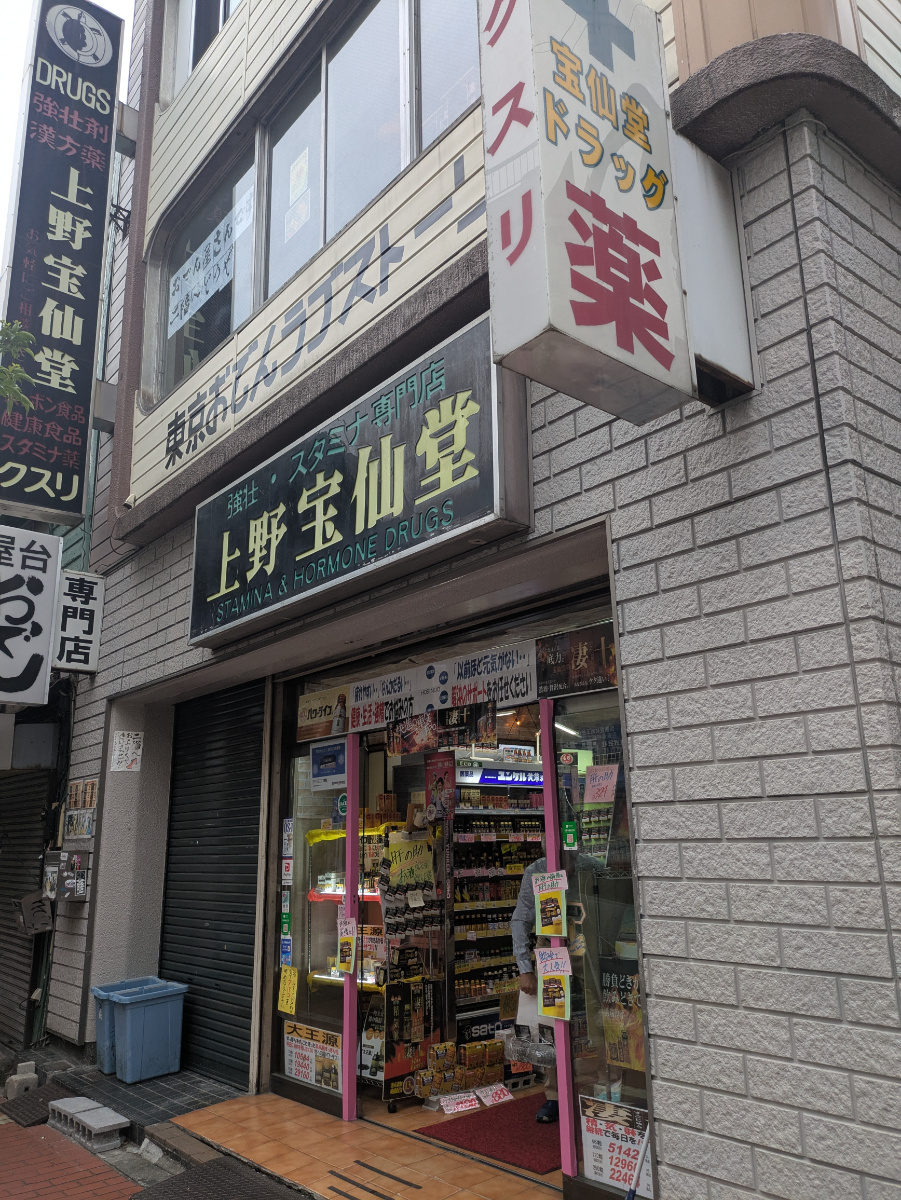 fresh/building/J00100418029_13