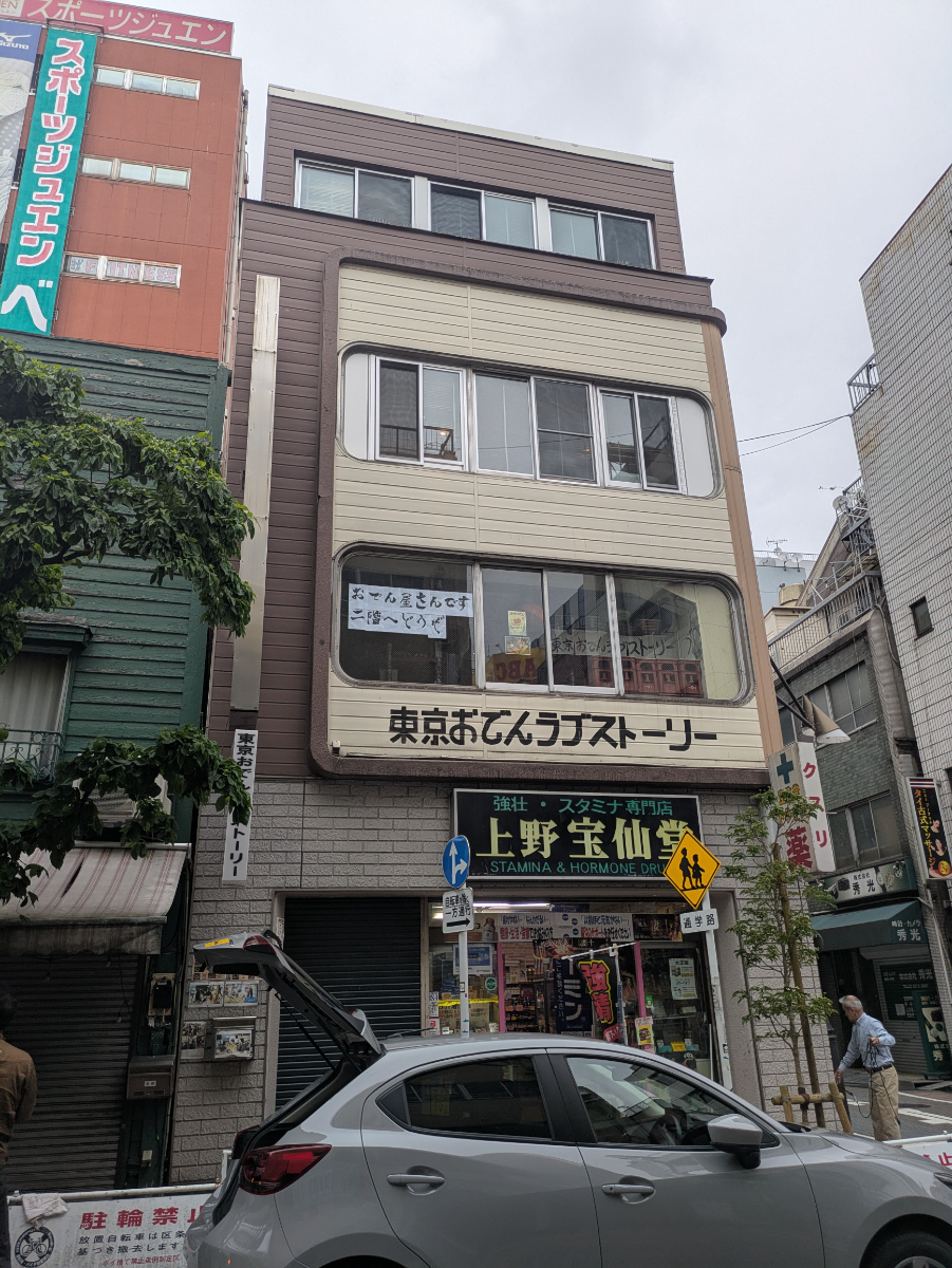 fresh/building/J00100418029_14