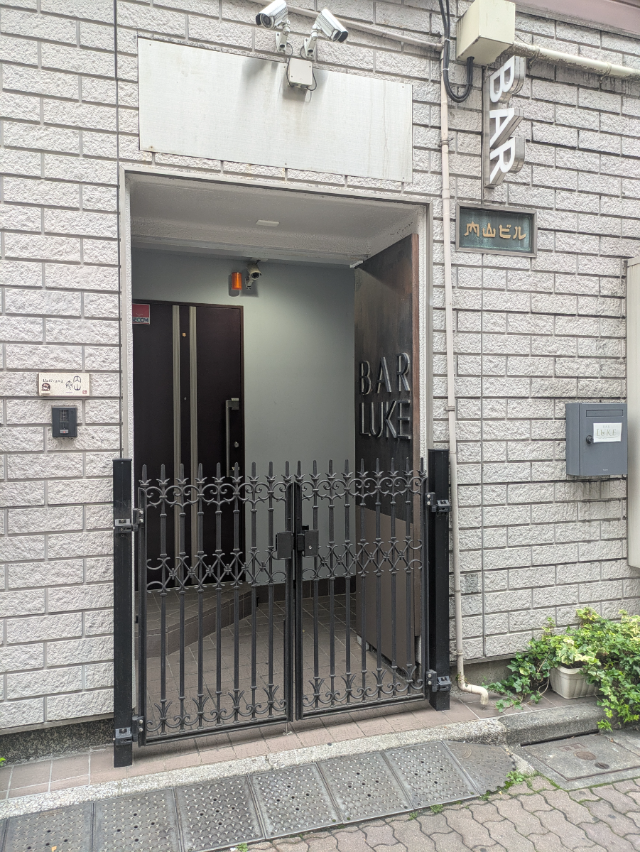 fresh/building/J00100418029_3