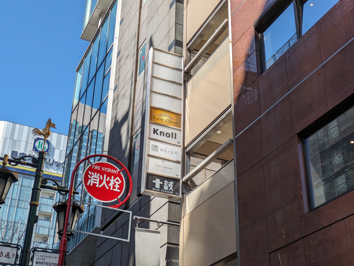 fresh/building/J00100418033_13