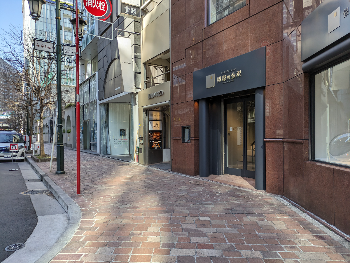 fresh/building/J00100418033_14