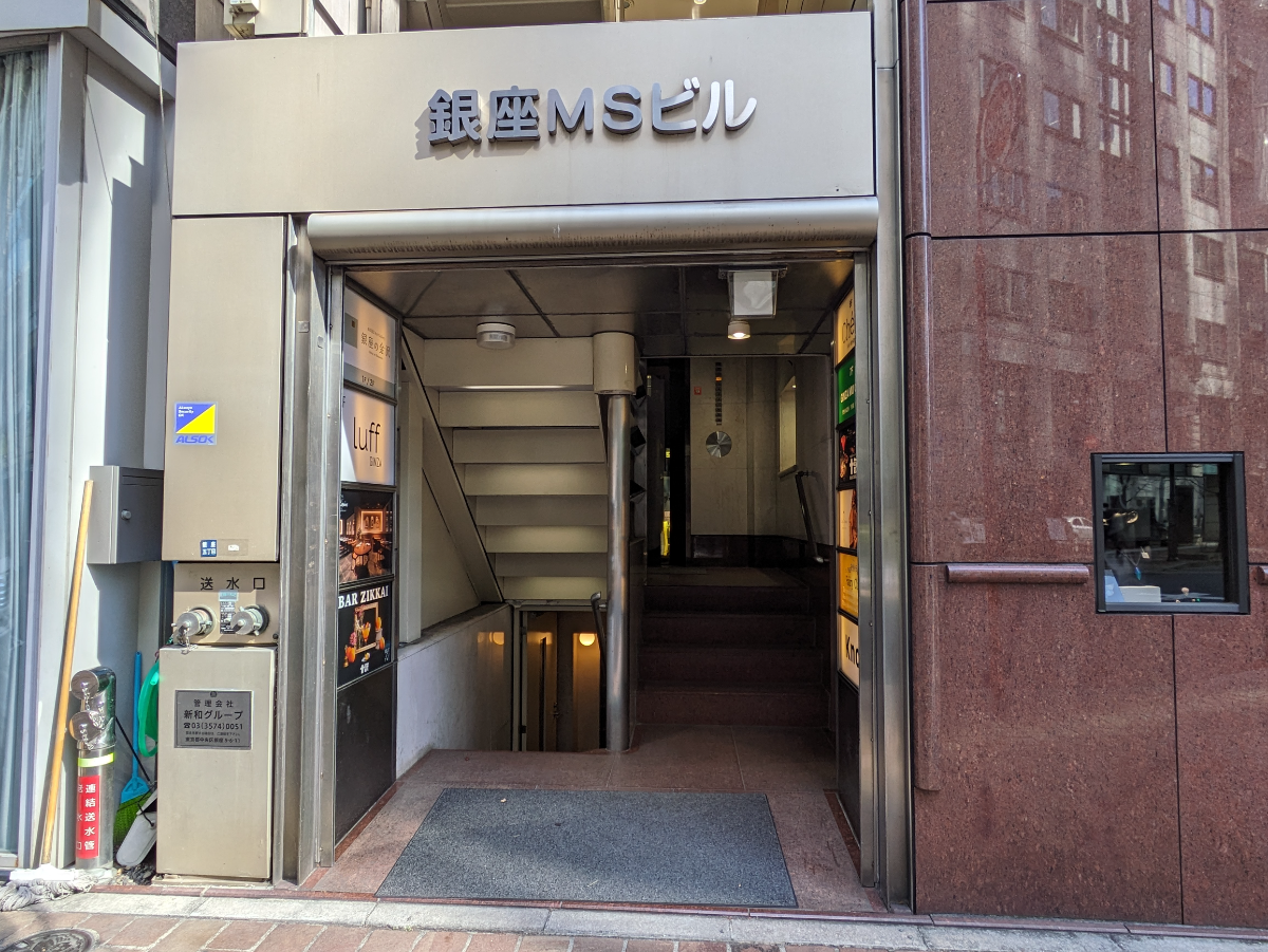 fresh/building/J00100418033_3