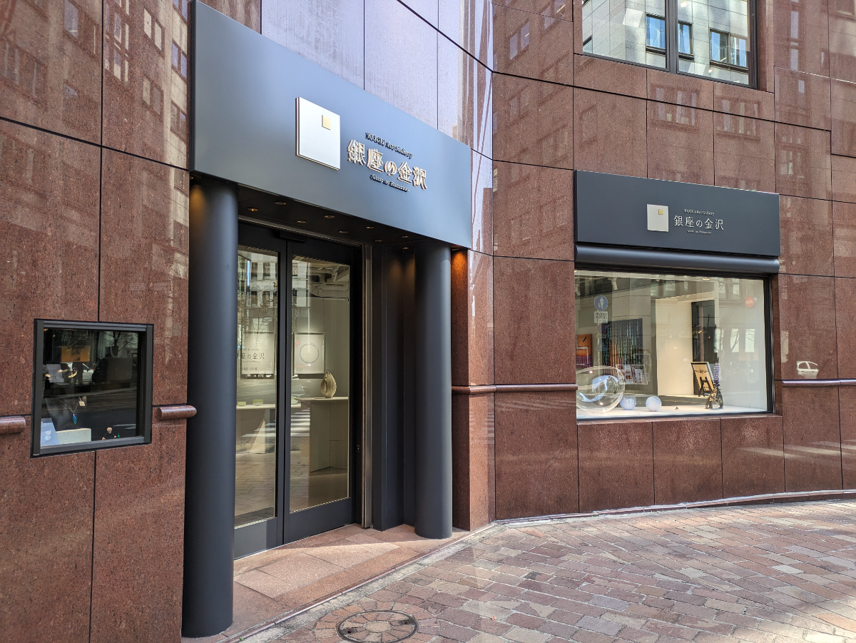 fresh/building/J00100418033_9