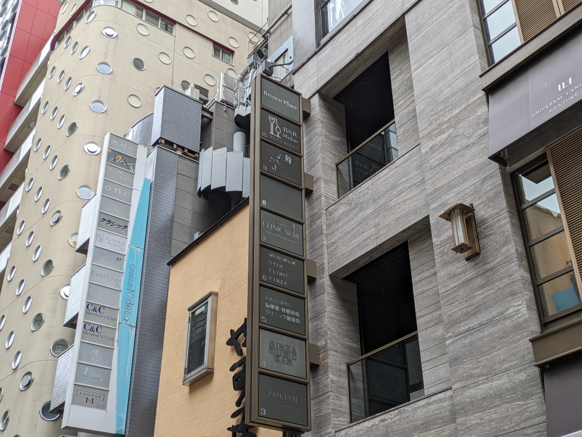 fresh/building/J00100418034_7