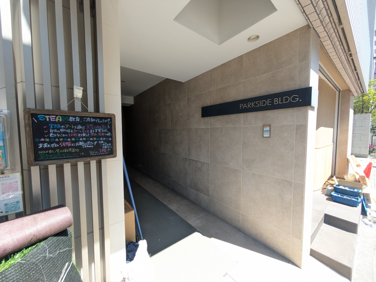 fresh/building/J00100418035_14