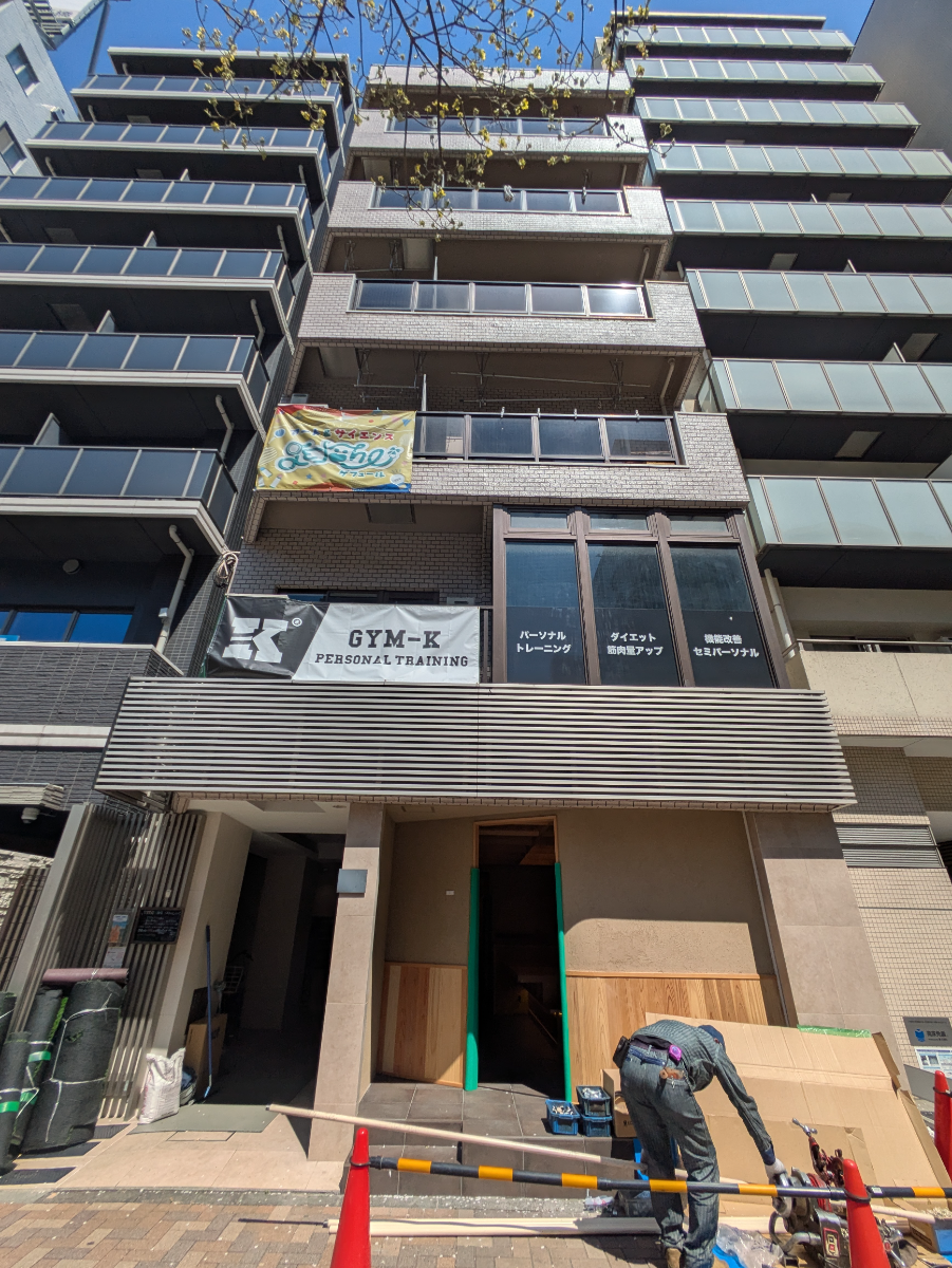 fresh/building/J00100418035_9