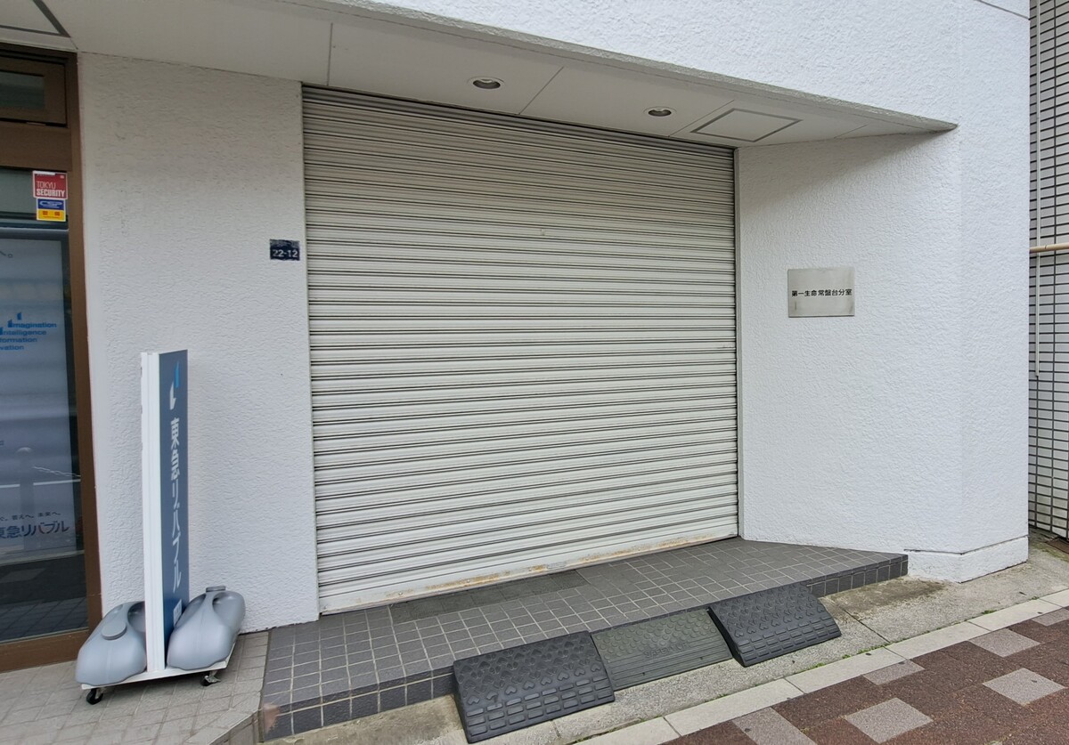 fresh/building/J00100418049_3