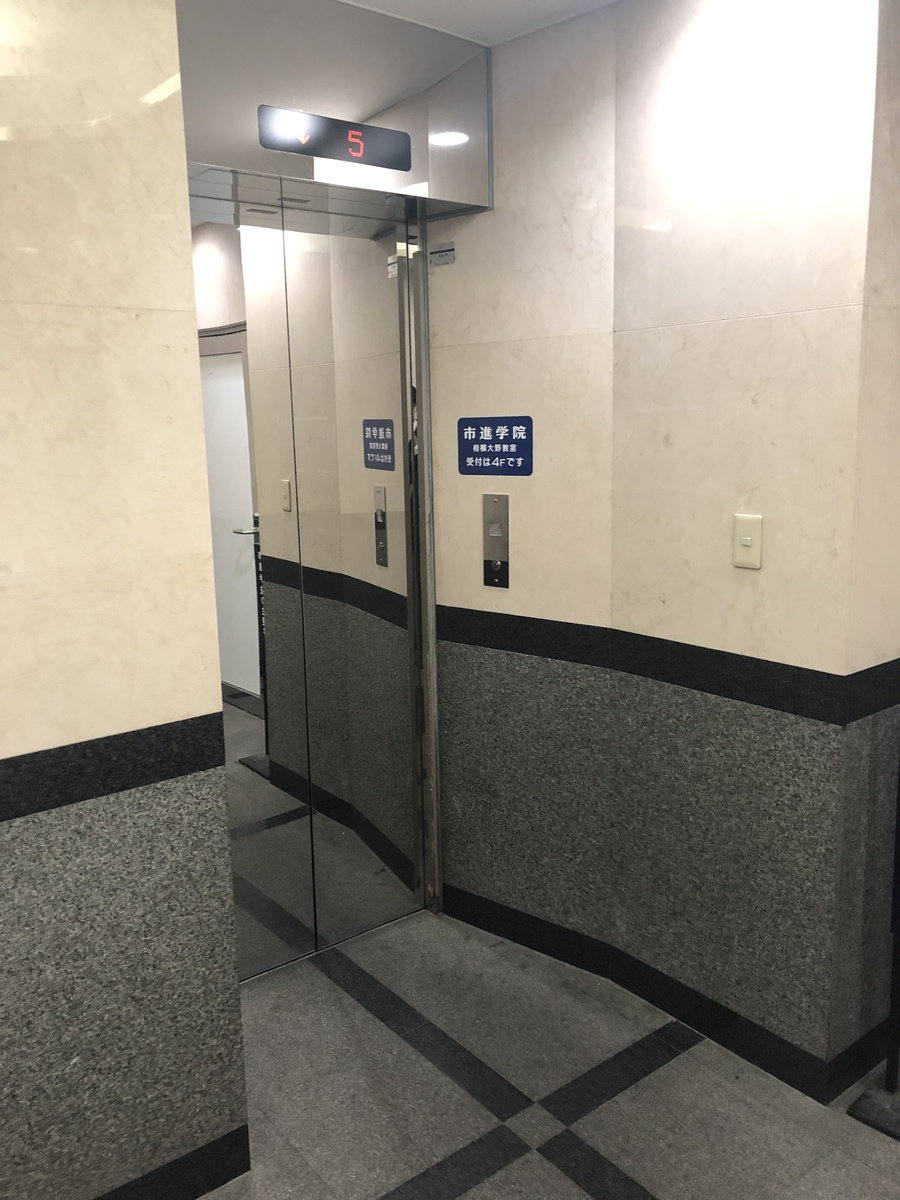 fresh/building/J00100418055_4