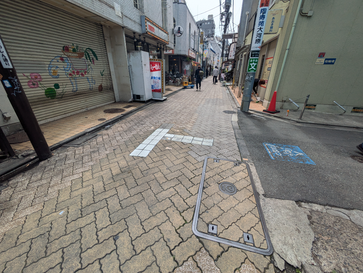 fresh/building/J00100418060_2