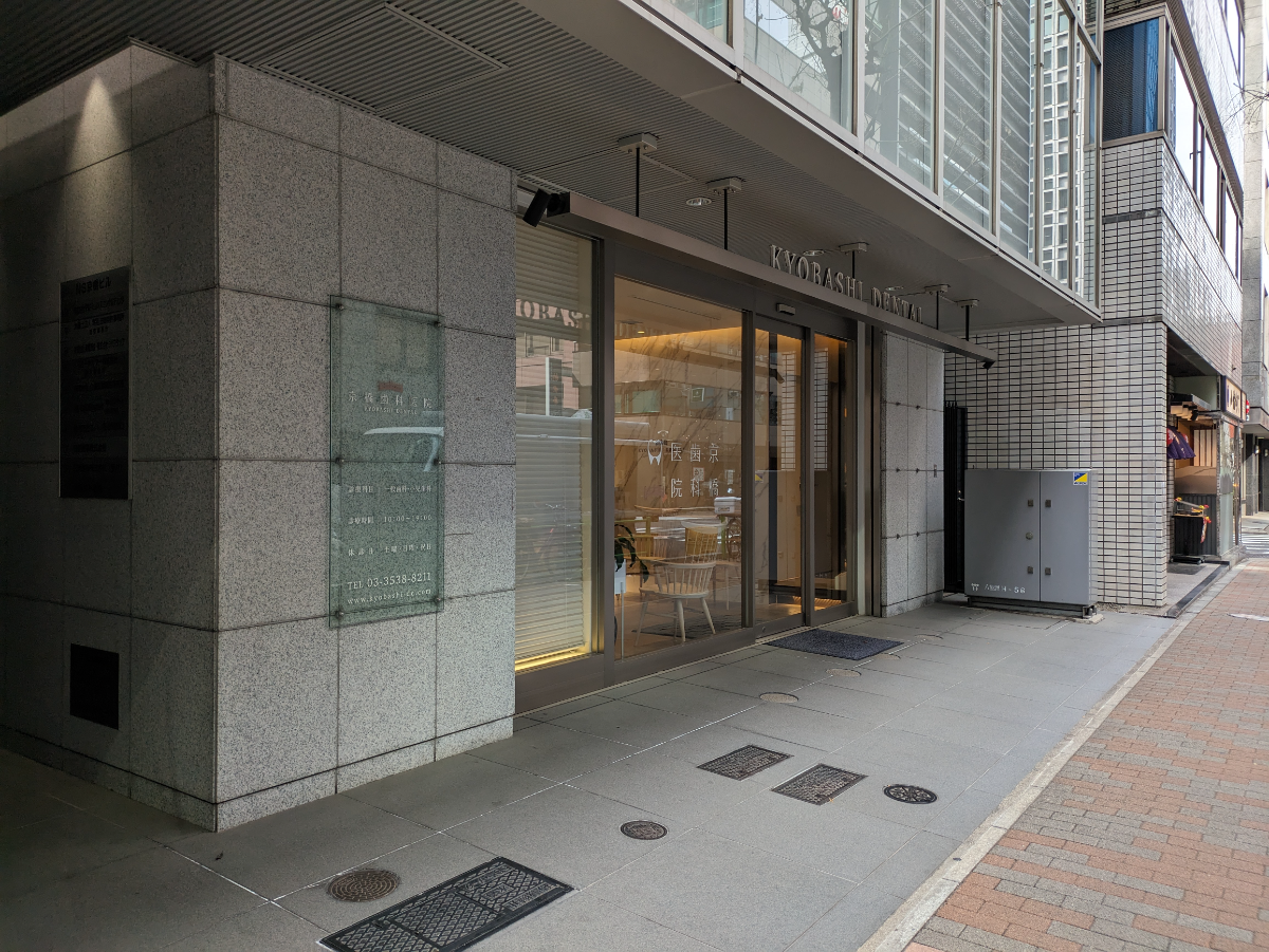 fresh/building/J00100418061_9