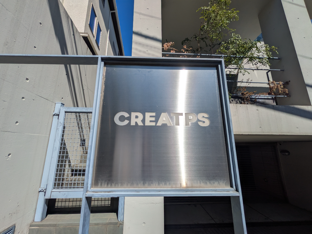 fresh/building/J00100418088_15