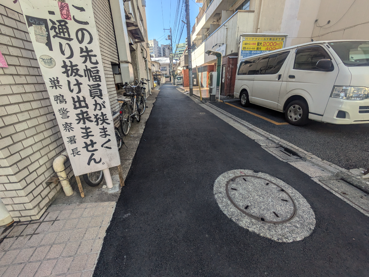 fresh/building/J00100418095_11