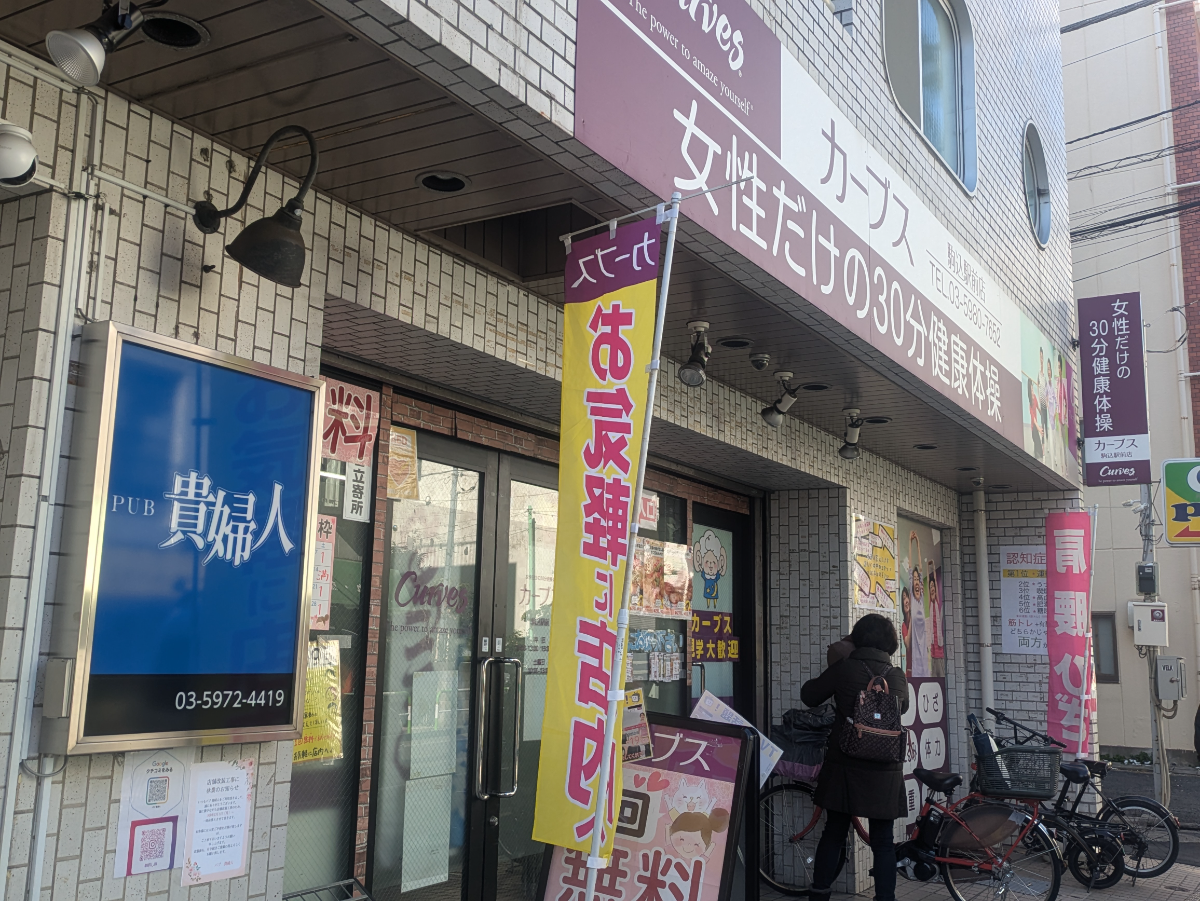 fresh/building/J00100418095_7