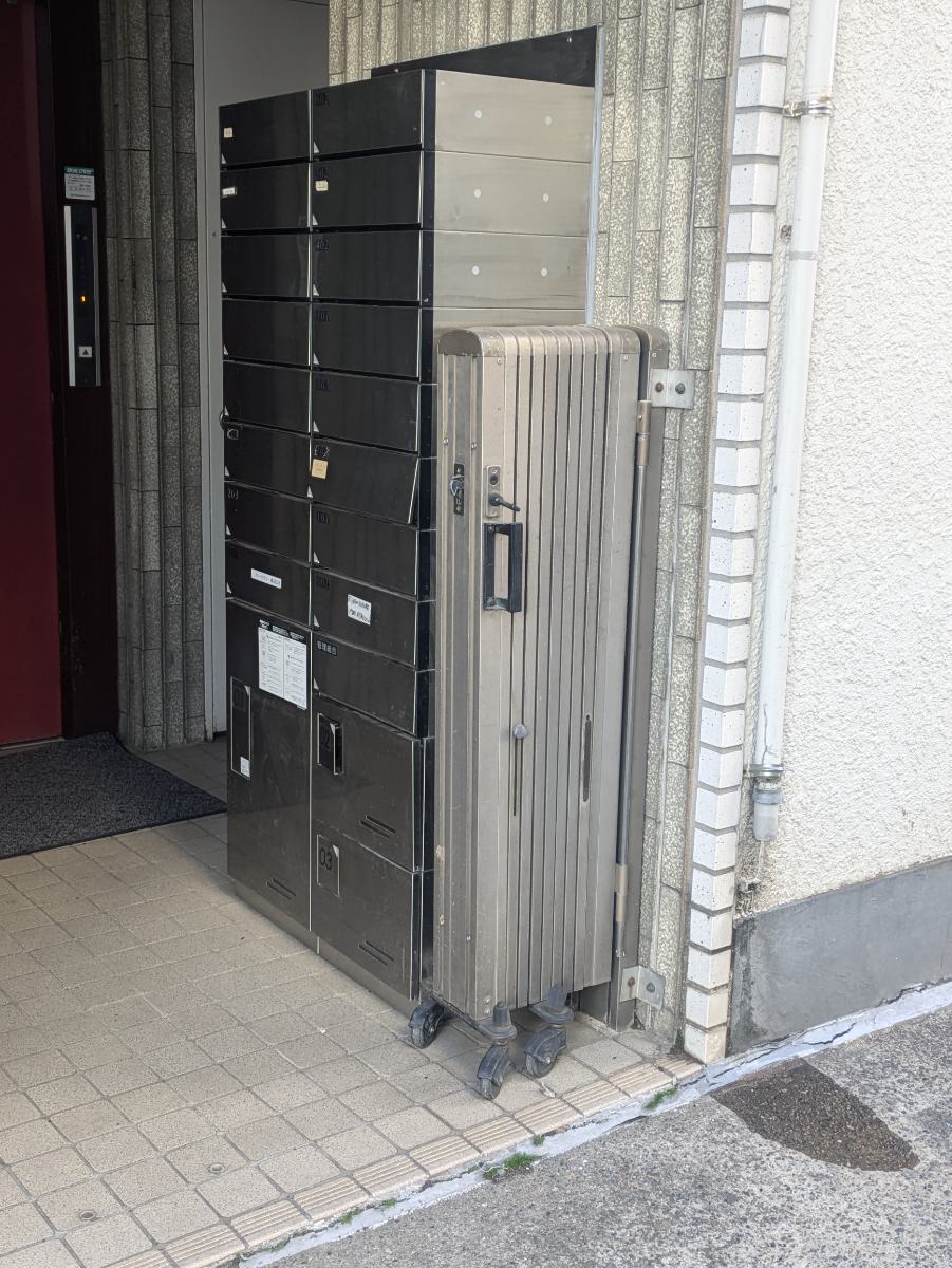 fresh/building/J00100418095_9