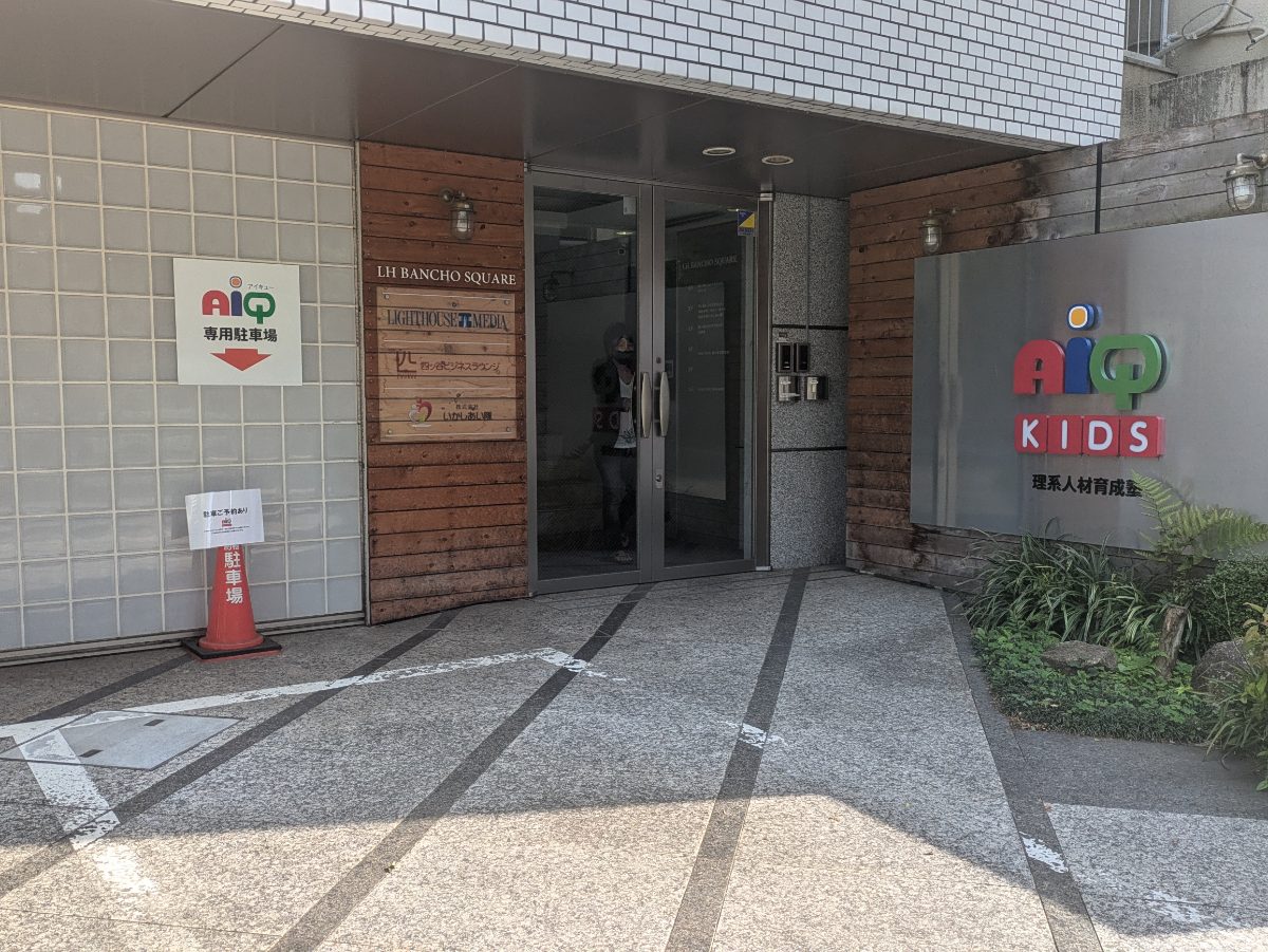 fresh/building/J00100418097_3