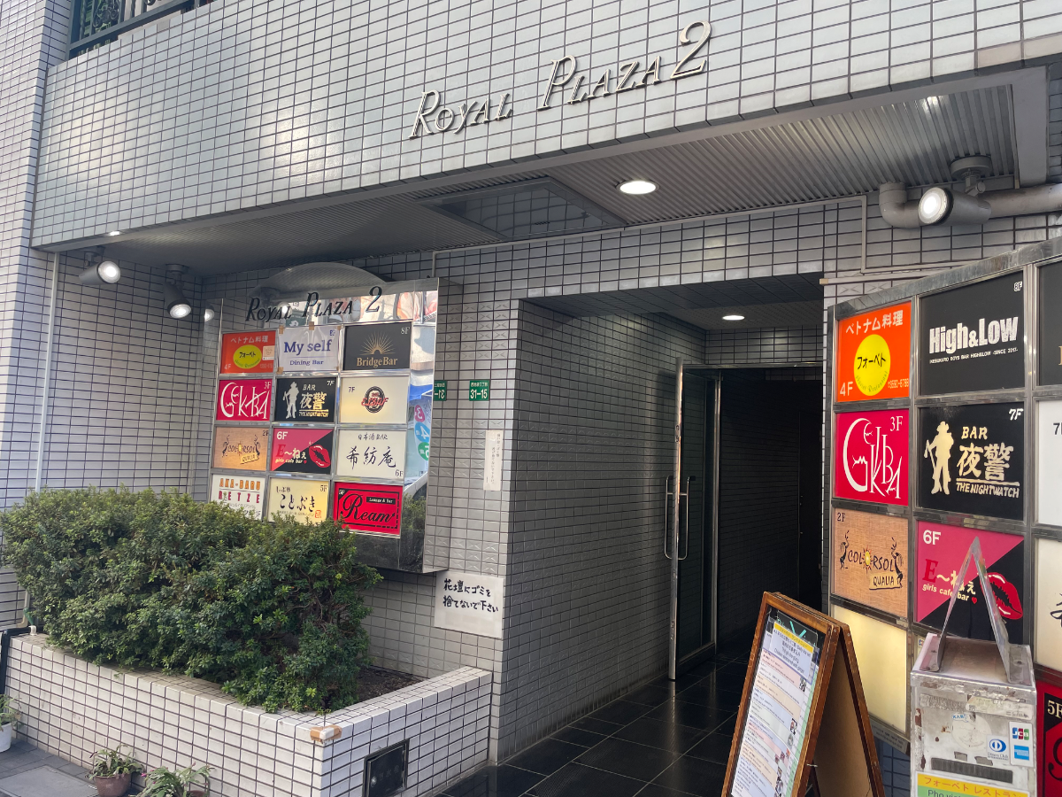 fresh/building/J00100418126_9