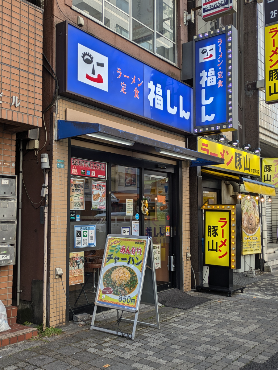 fresh/building/J00100418127_10