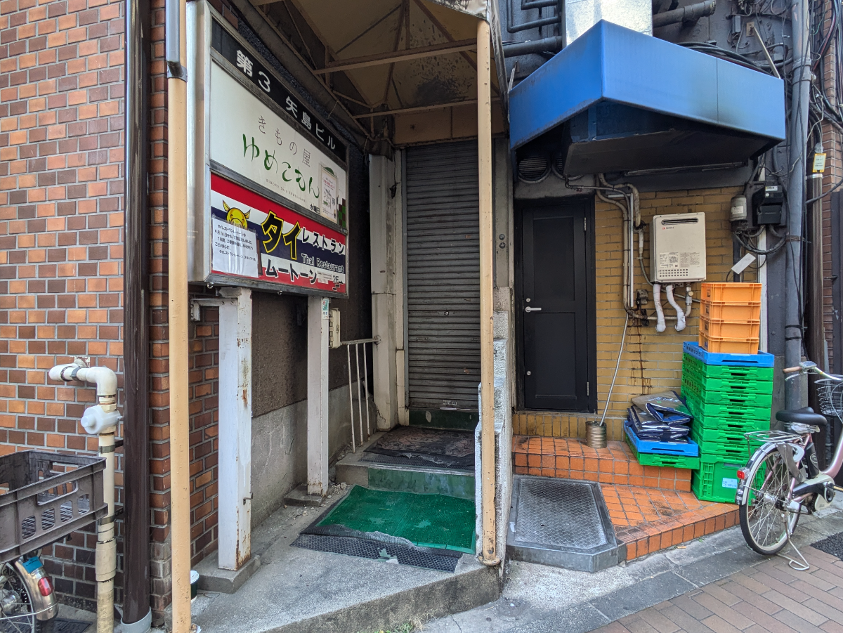 fresh/building/J00100418127_3